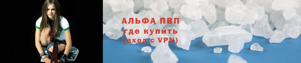 Где купить наркотики Георгиевск Гашиш  Псилоцибиновые грибы  АМФЕТАМИН  Меф мяу мяу  omg вход  Cocaine 